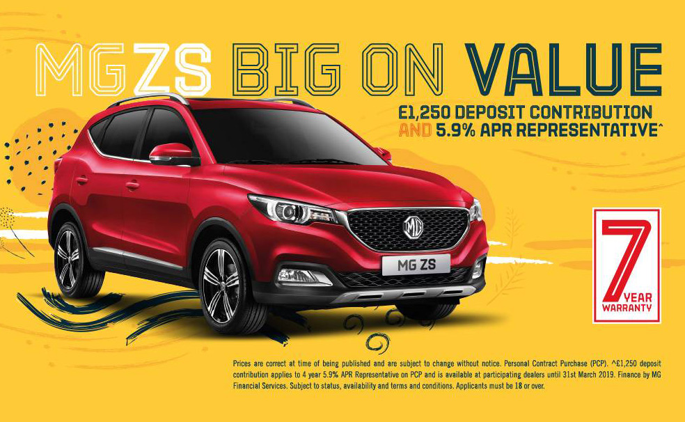 Dudley MG Car Dealer Rover, Perodua & New Mini Summit Garage