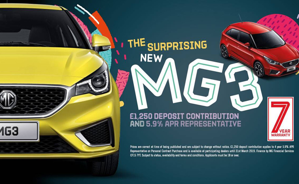 Dudley MG Car Dealer Rover, Perodua & New Mini Summit Dudley MG Car Dealer Rover, Perodua & New Mini Summit