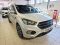 2018(68) Ford Kuga 1.5T EcoBoost ST-Line Euro 6 (s/s) 5dr – £10890