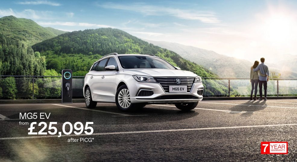 MG5 EV from £25095