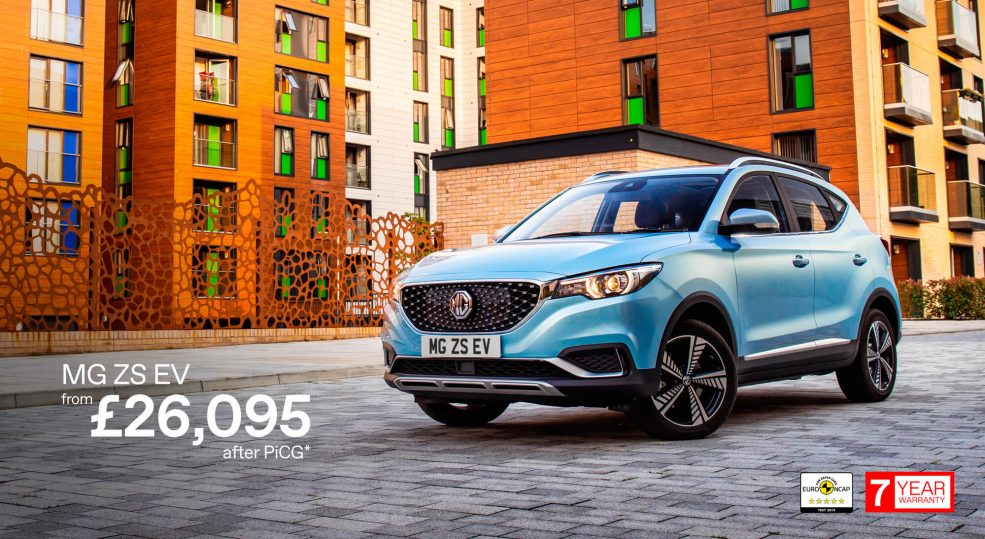 MG ZS EV from £26095