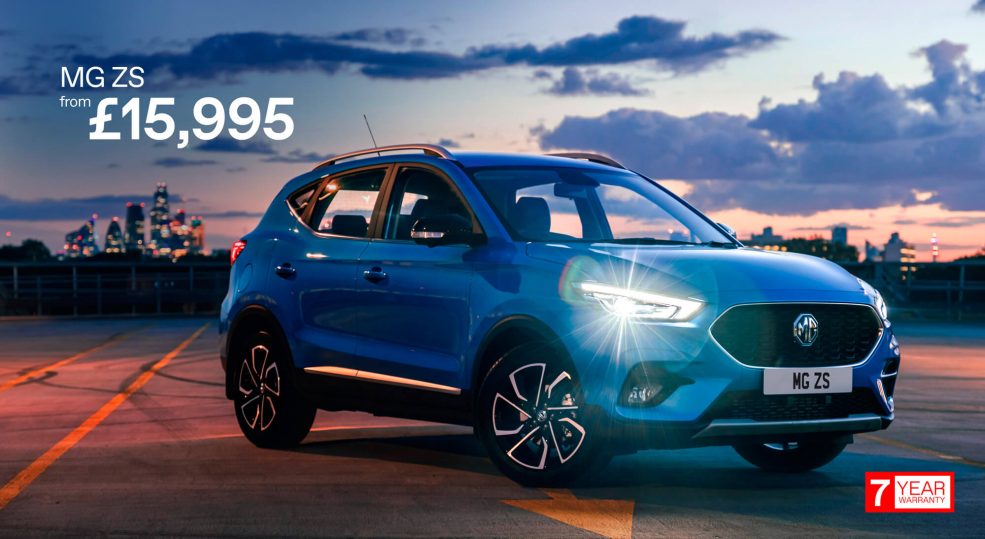 MG ZS from £15995
