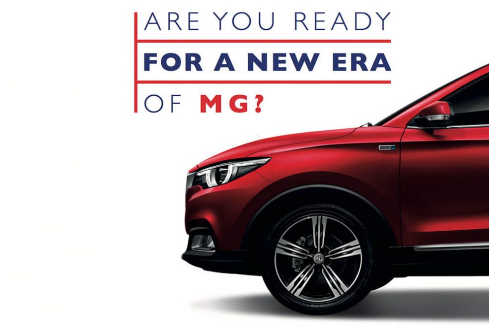 New era MG car